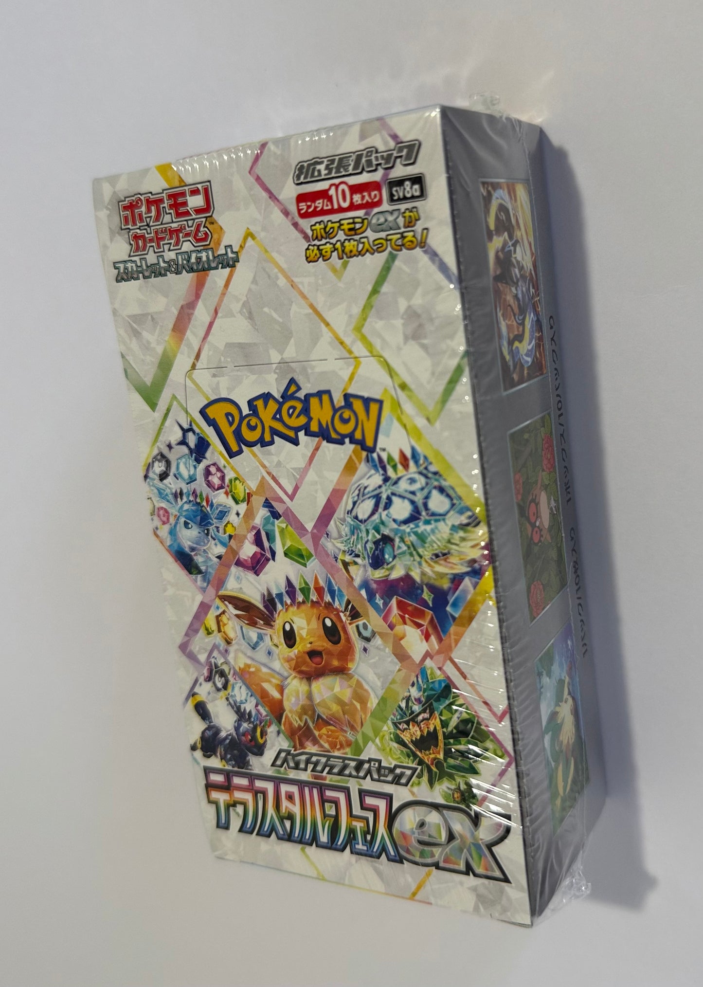 Pokémon Terastal Festival EX (SV8a) – Japanese Booster Box Sealed 🇯🇵 | Authentic Import | Tokyo Retro