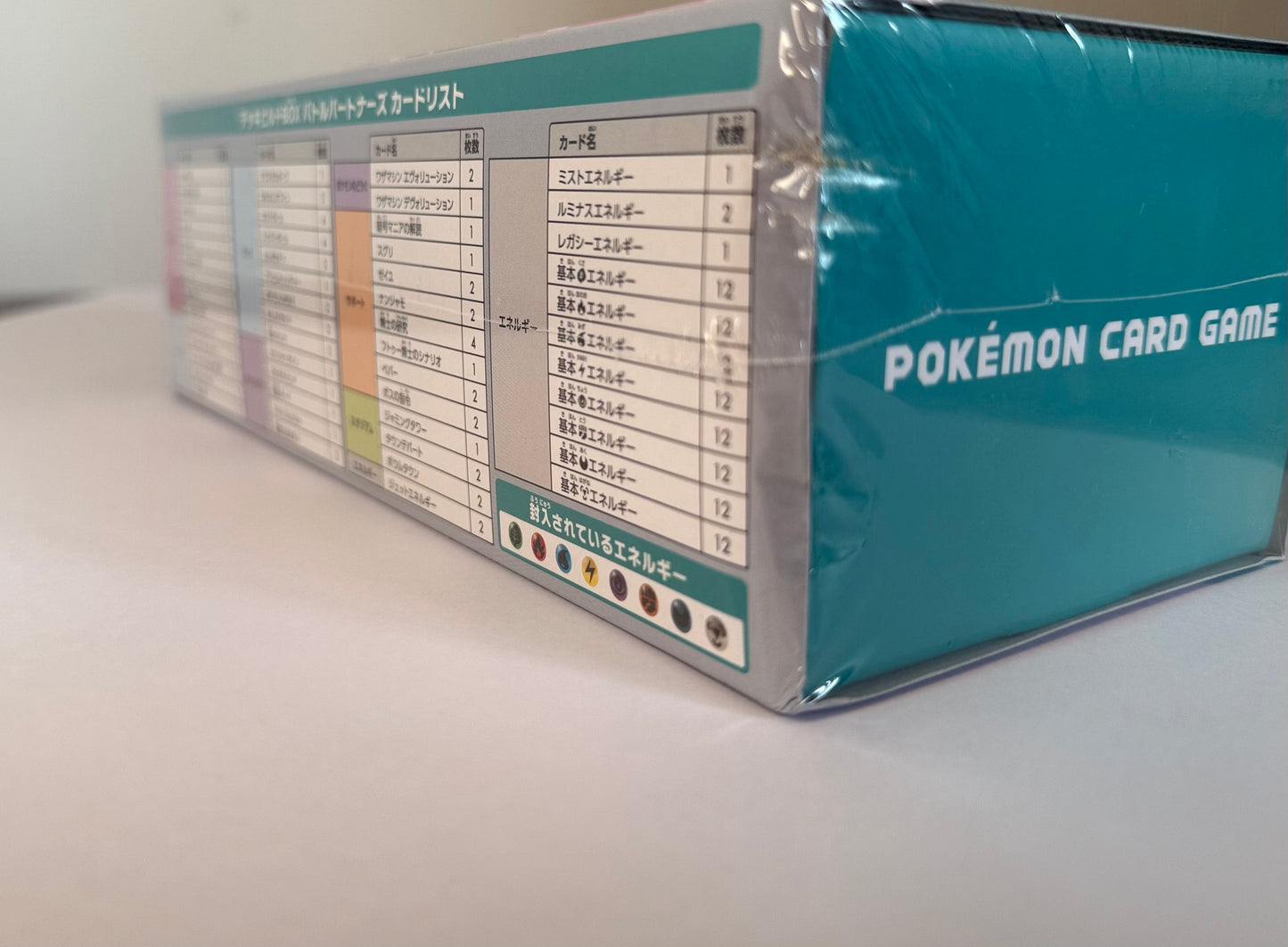 Pokémon Card Game Deck Build Box: Battle Partners – Japan Exclusive – Official Pokémon TCG Set (2024)