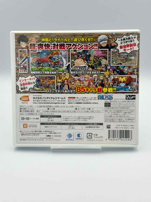 ワンピース 超グランドバトル!X – ニンテンドー3DS 🇯🇵
