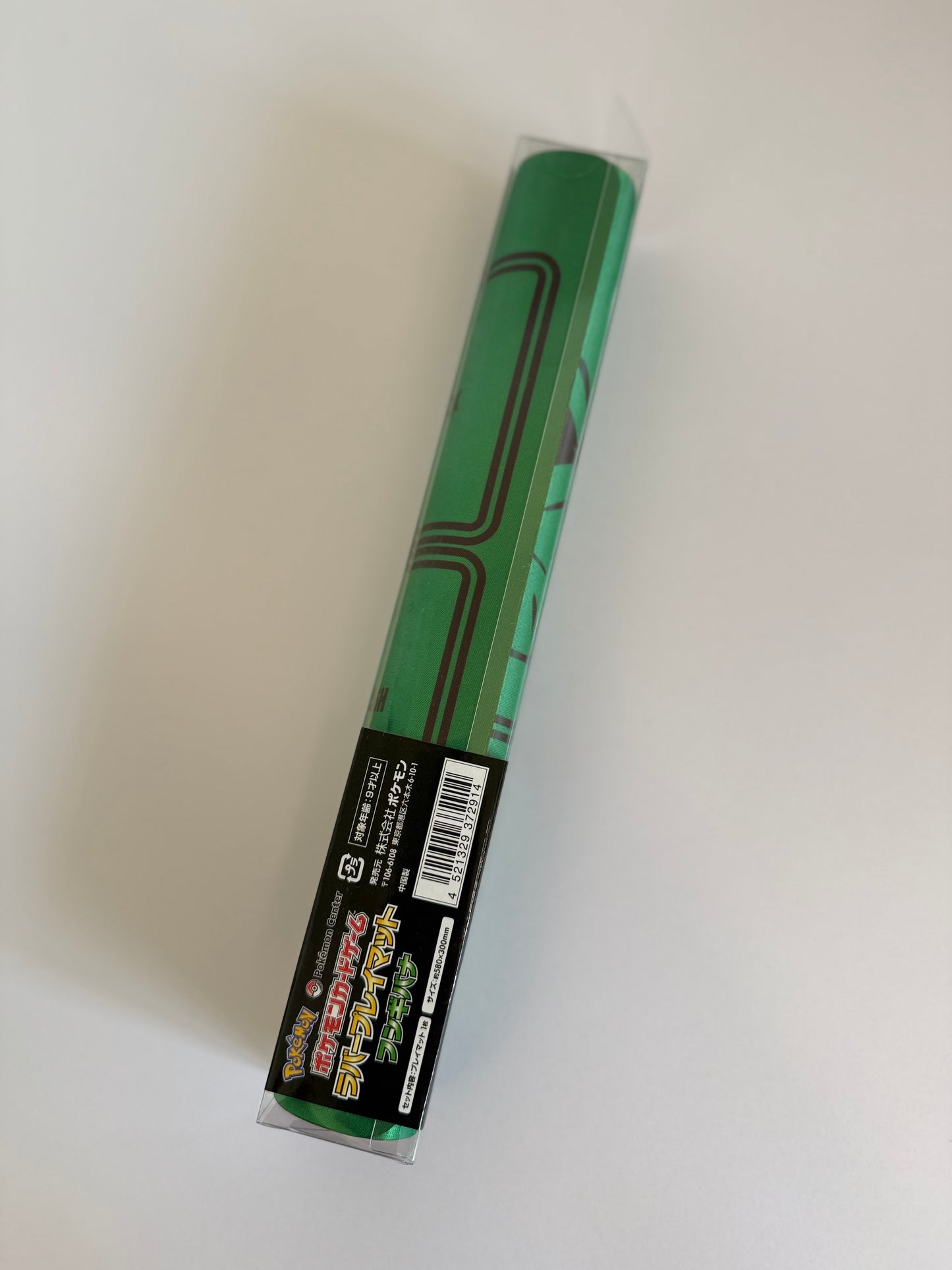 Pokémon TCG Official Playmat – Venusaur Grass Deck (Japan Exclusive) – Sealed – Green Edition
