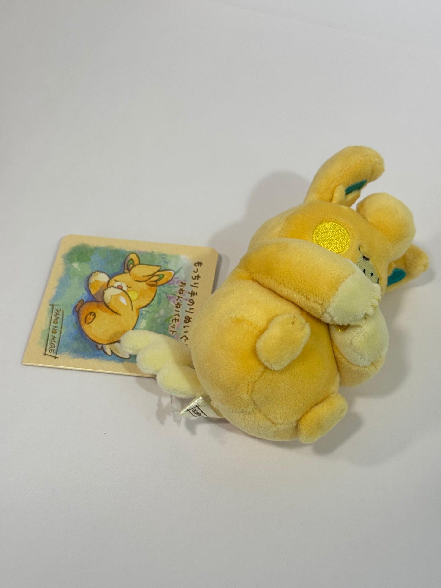 Pokémon Center Japan – Pawmi Plush Toy | Pamo no Mure Series 2023 | Official Soft Sleeping Pokémon Plush