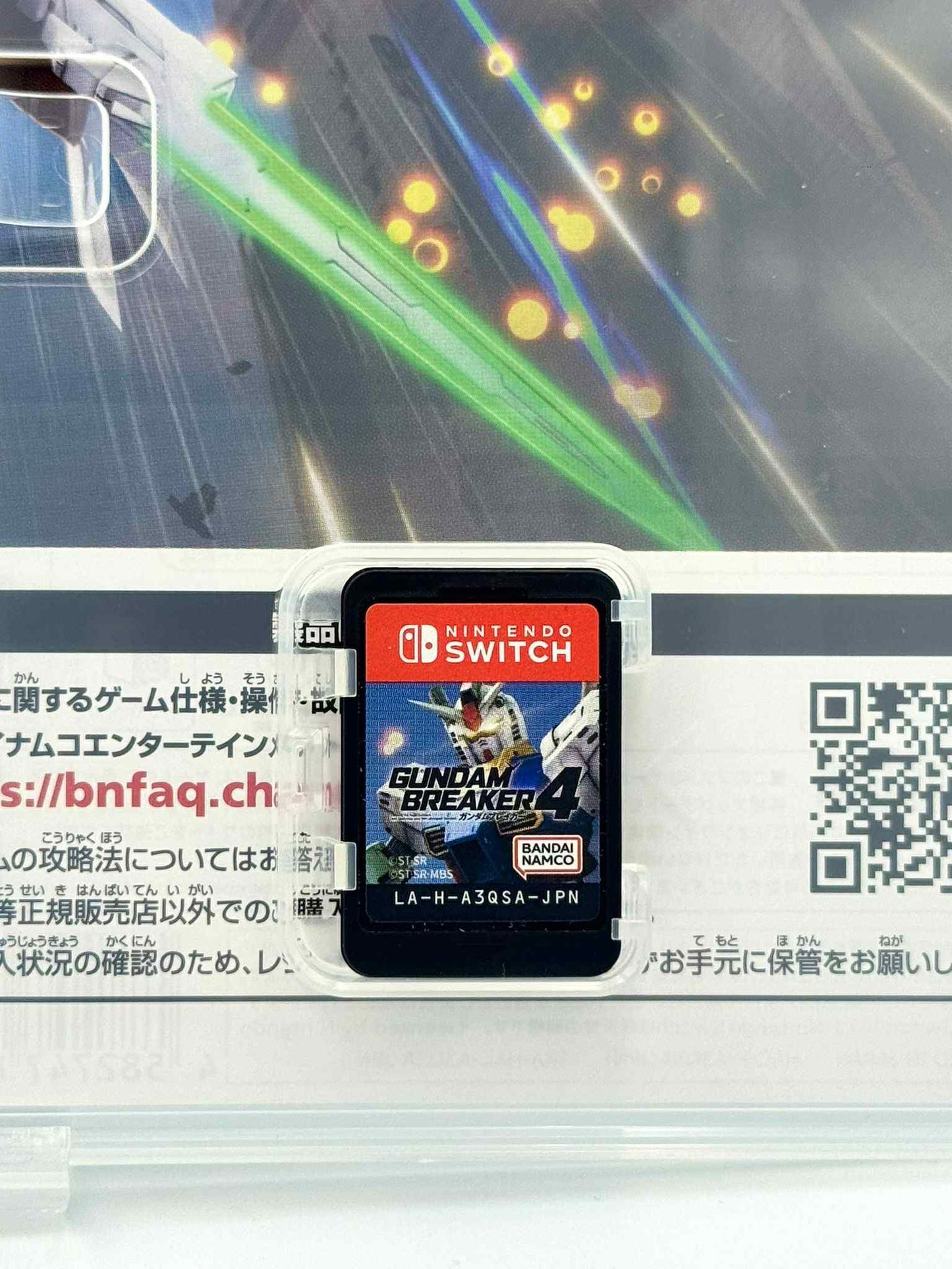 ガンダムブレイカー4 – Nintendo Switch 🇯🇵