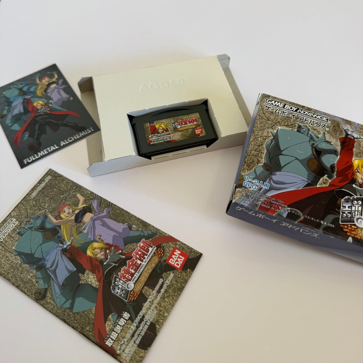 Fullmetal Alchemist – Omoide no Sonata (GBA Japan, 2004) – Complete in Box (CIB)
