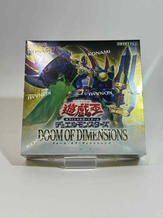 遊戯王OCG デュエルモンスターズ 次元の破滅 ブースターボックス (日本語版)