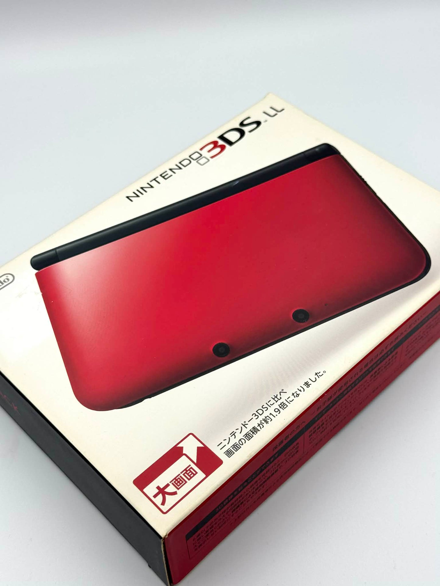 Nintendo 3DS LL – Red & Black (Complete Box)