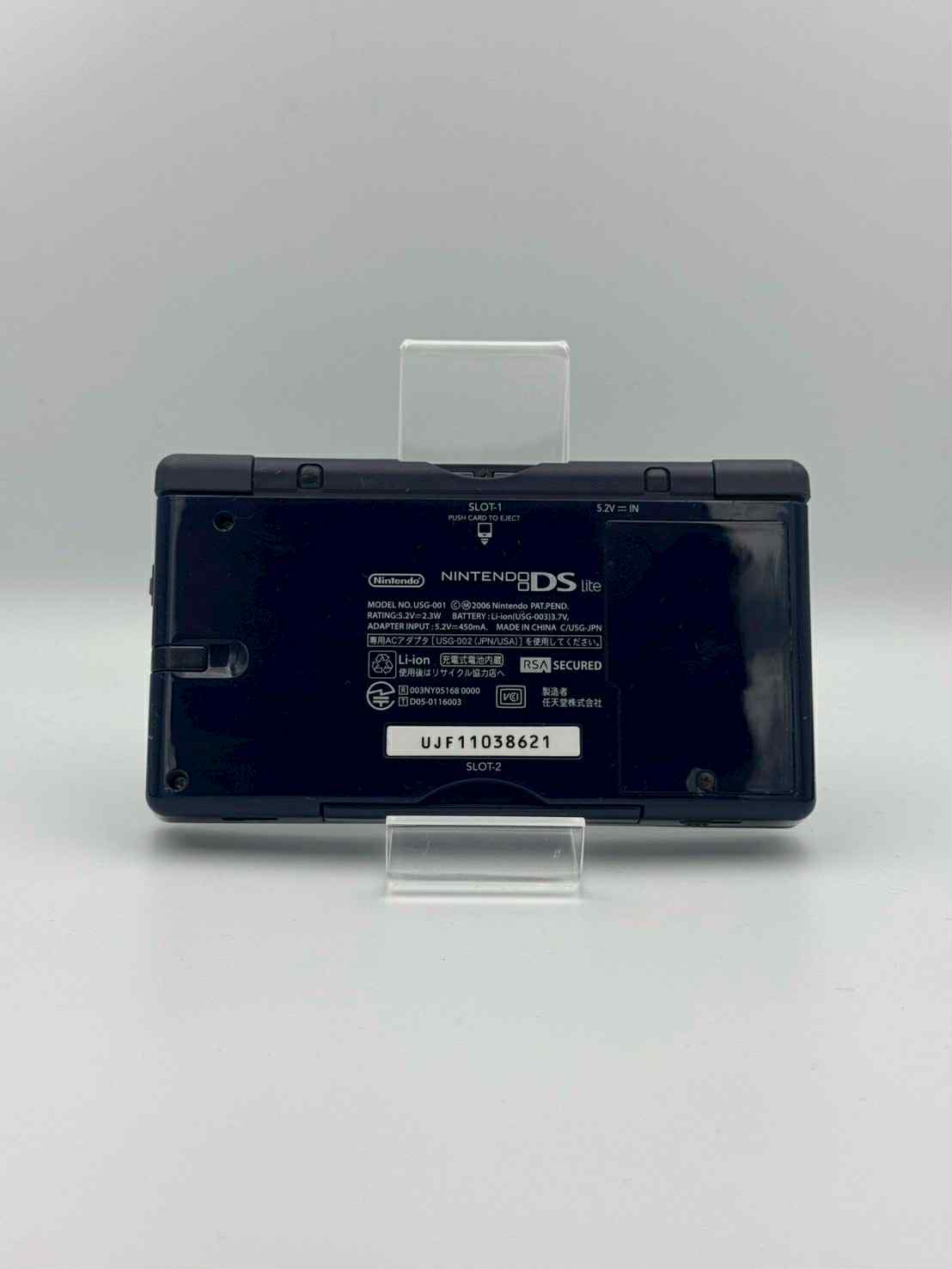 Nintendo DS Lite โ Navy Blue