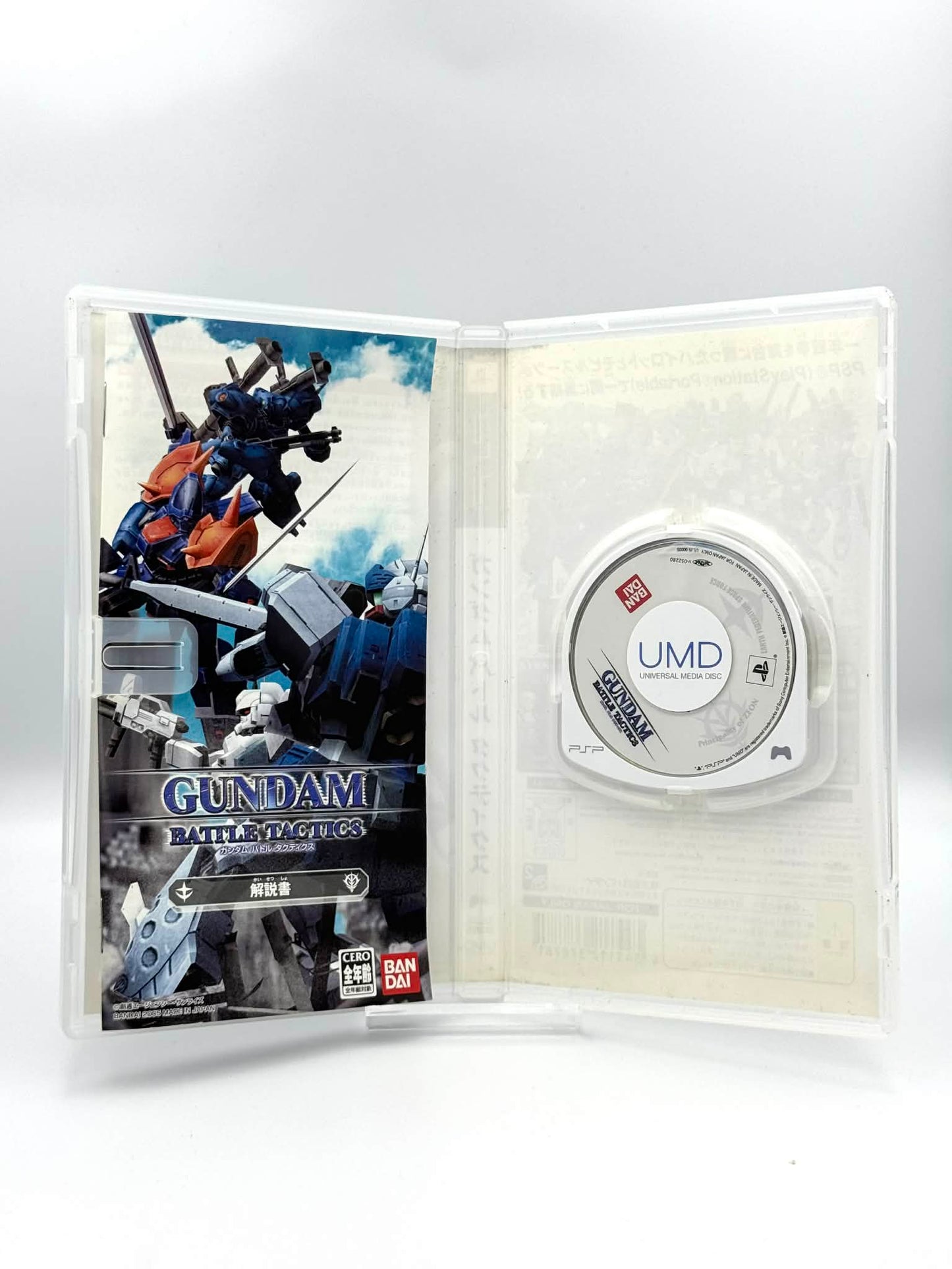 ガンダム バトルタクティクス – PSP 🇯🇵