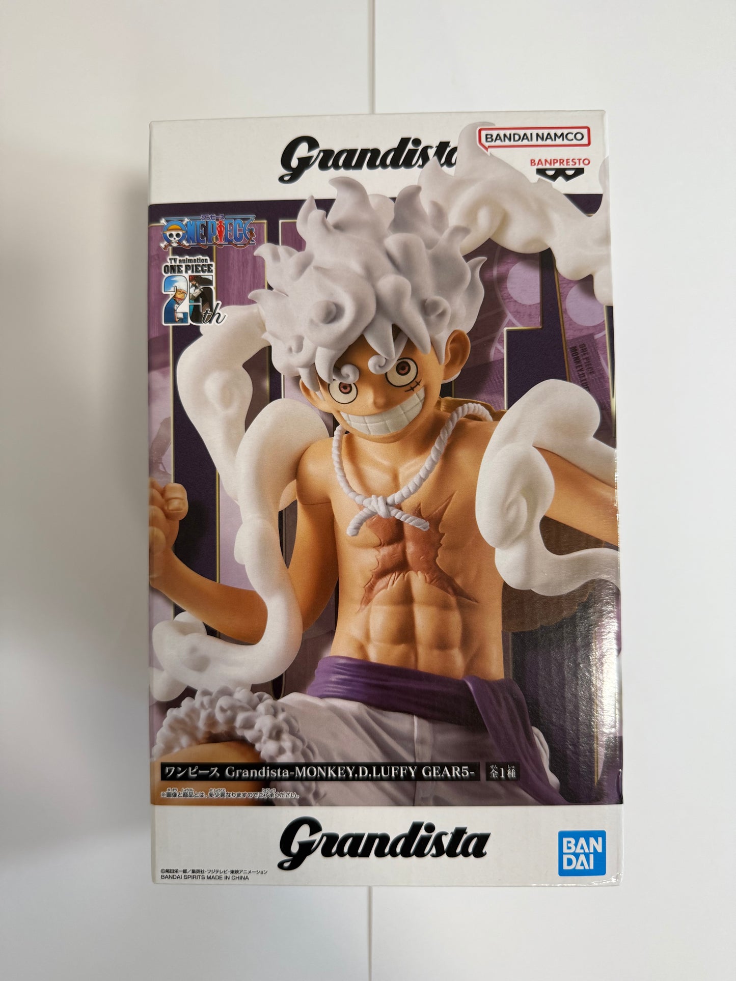 One Piece Grandista Monkey D. Luffy Gear 5 Figure – Bandai Banpresto Official | 25th Anniversary Edition