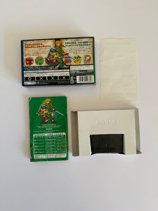 ゼルダの伝説 神々のトライフォース2 - ゲームボーイアドバンス (日本、2002年) - 完全版 (CIB)