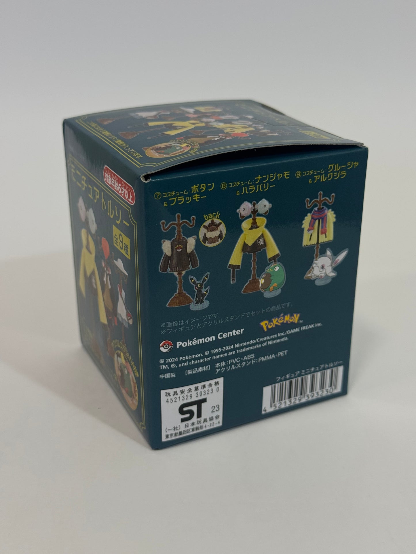 Pokémon Center Japan – Miniature Trolley Figure Collection Vol.1 | Trainer Costume Display Stand Series (2024)