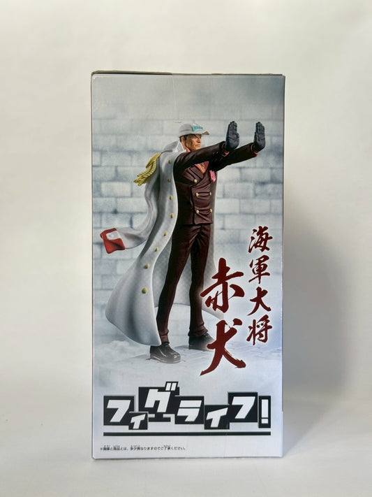 ワンピースフィギュアライフ - 海軍大将 赤犬(サカズキ)フィギュア | バンプレスト正規品