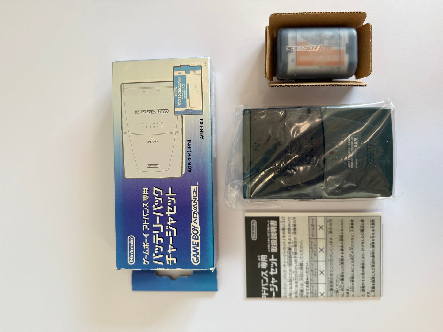 Nintendo Game Boy Advance Battery Pack & Charger Set AGB-003 / AGB-004 (Japan Original) – Complete in Box – Authentic