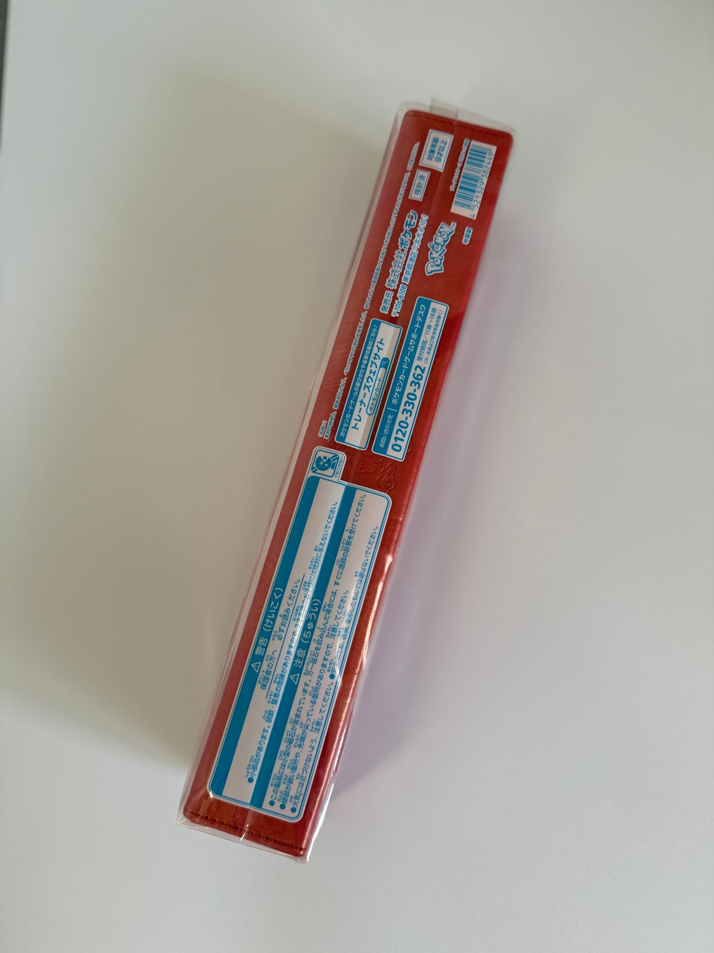 Pokémon Center Japan Playmat Case – Red Embossed Edition – Official Pokémon TCG Storage Box – 2023 Release