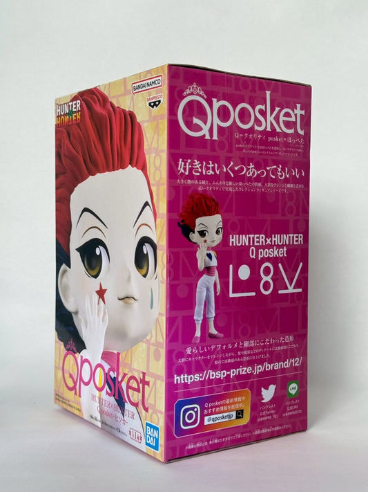 ハンター×ハンター ヒソカ Qポスケット フィギュア | バンプレスト正規品