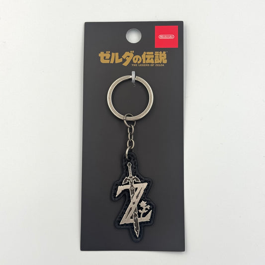THE LEGEND OF ZELDA – LIMITED KEYCHAIN 🇯🇵