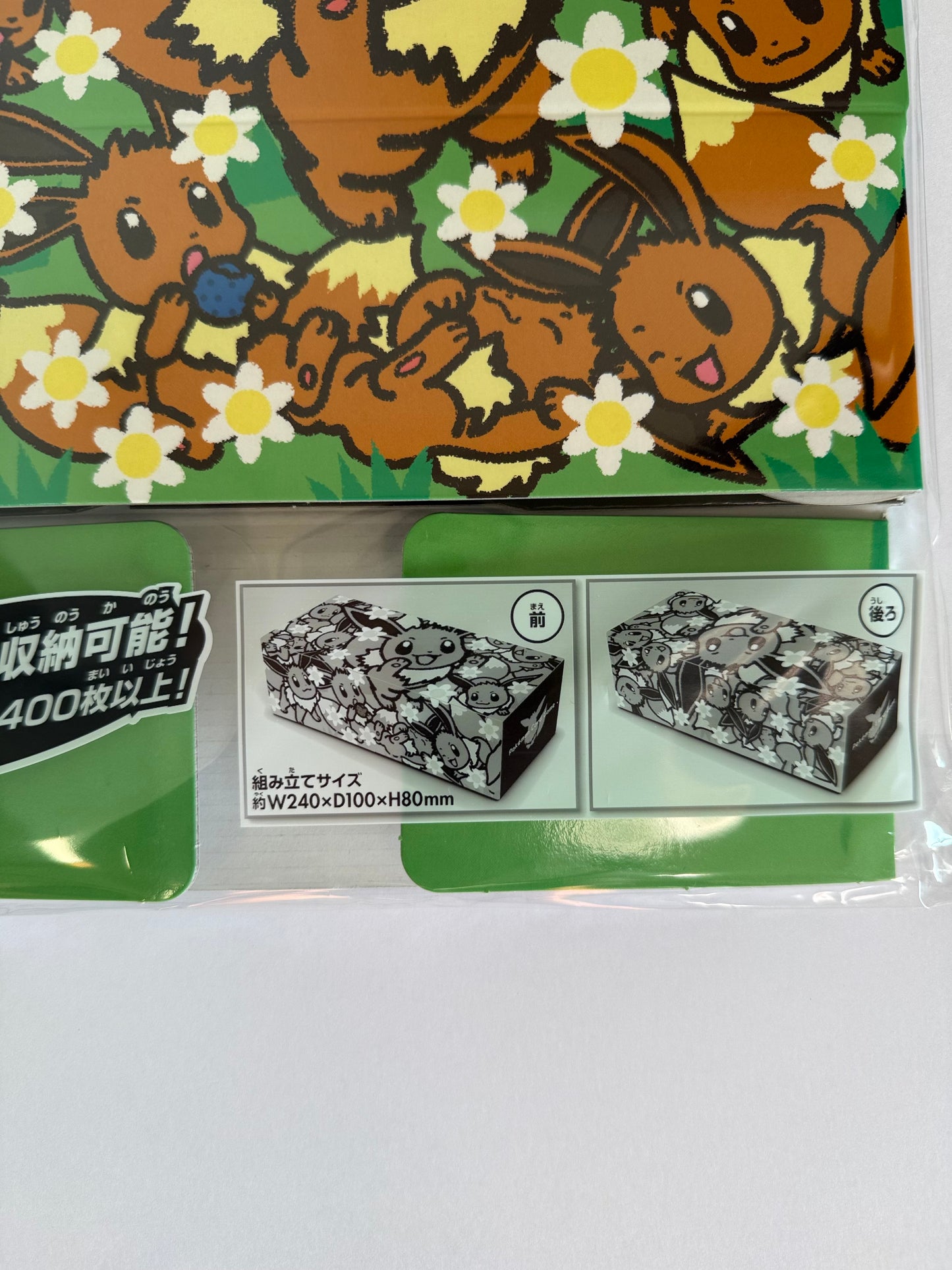 Pokémon Center Japan Eevee Gathering Long Card Box – Official Pokémon TCG Storage Box – 2023 Release