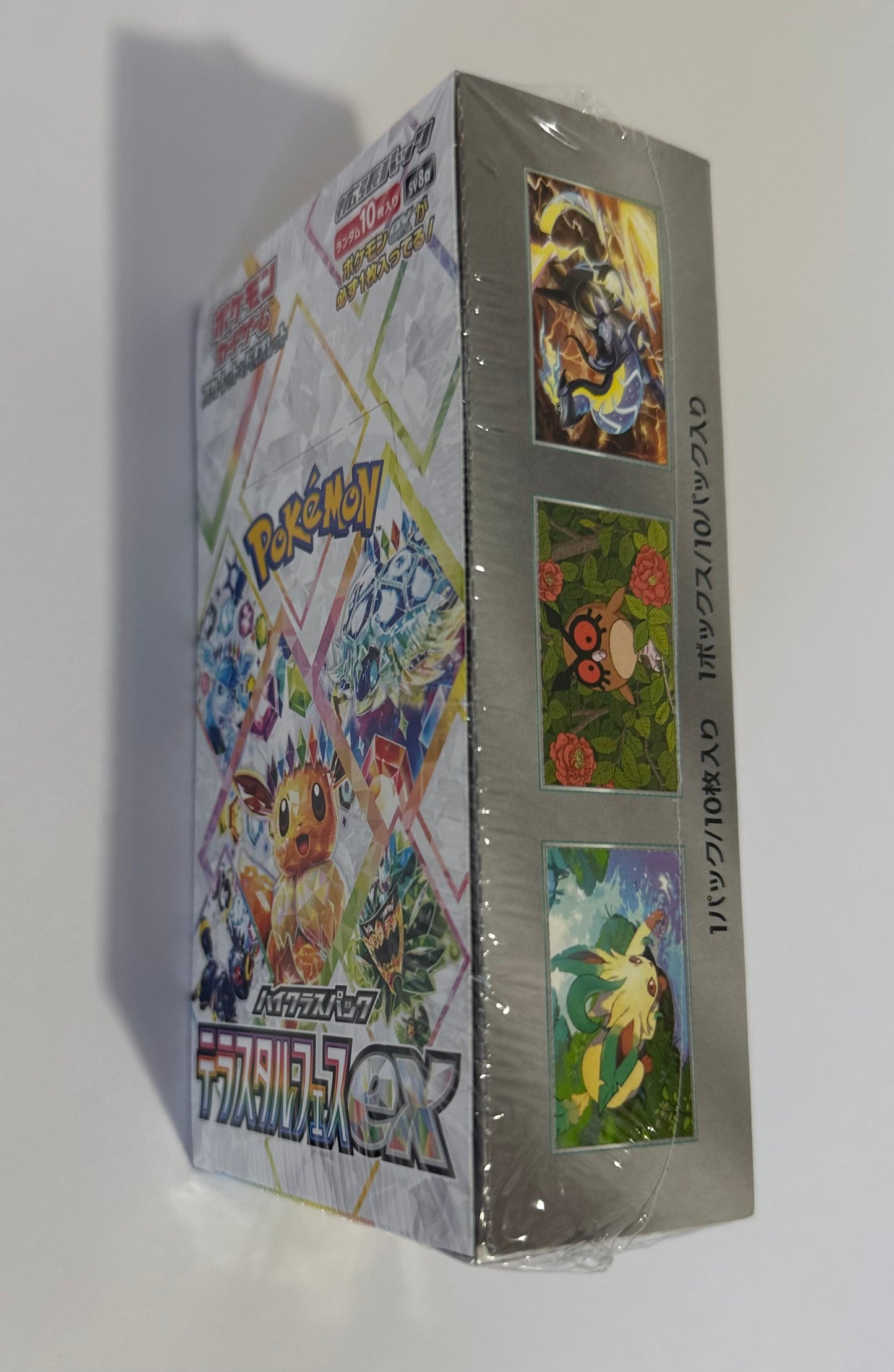 Pokémon Terastal Festival EX (SV8a) – Japanese Booster Box Sealed 🇯🇵 | Authentic Import | Tokyo Retro