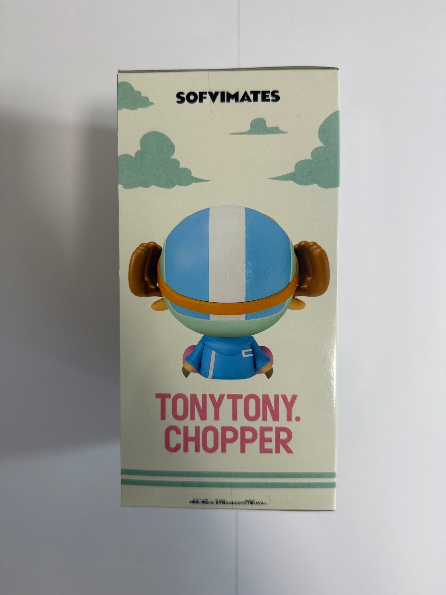 One Piece Tony Tony Chopper Sofvimates Figure – SSG Ver. | Bandai Banpresto Official