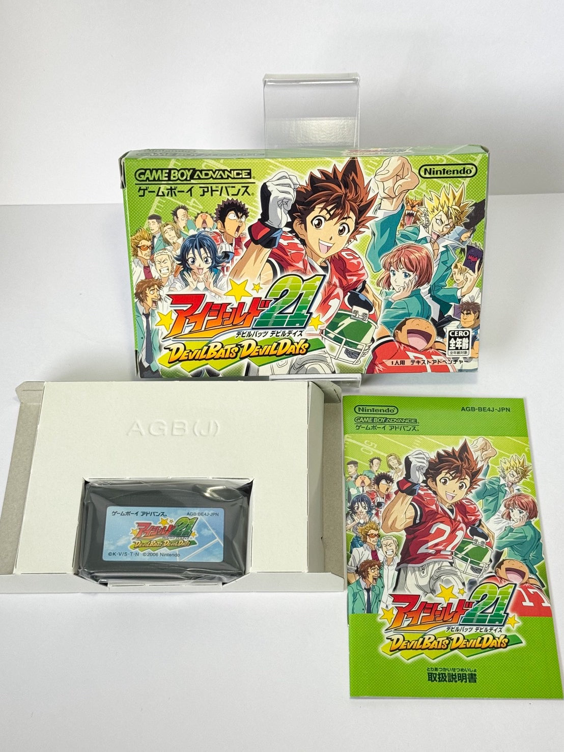 Eyeshield 21: Devil Bats Devil Days (Game Boy Advance, version japonaise) – Complet en boîte