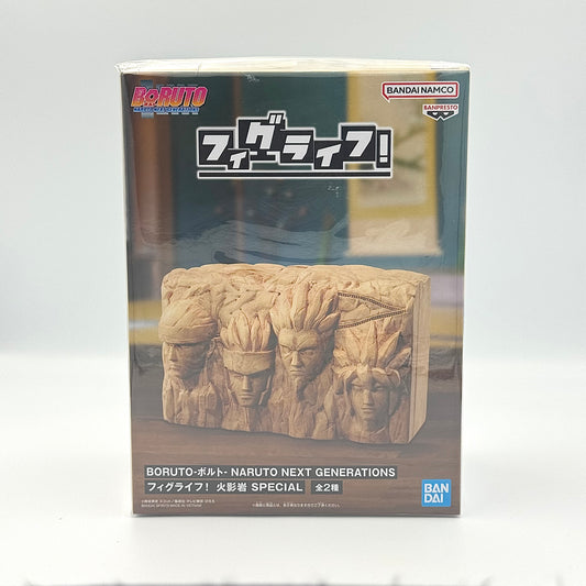 BORUTO フィギュア