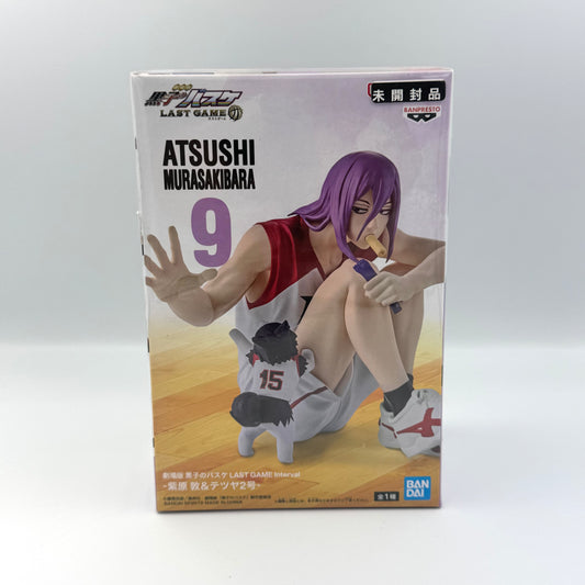 🏀 Atsushi Murasakibara & Tetsuya No. 2 🇯🇵
