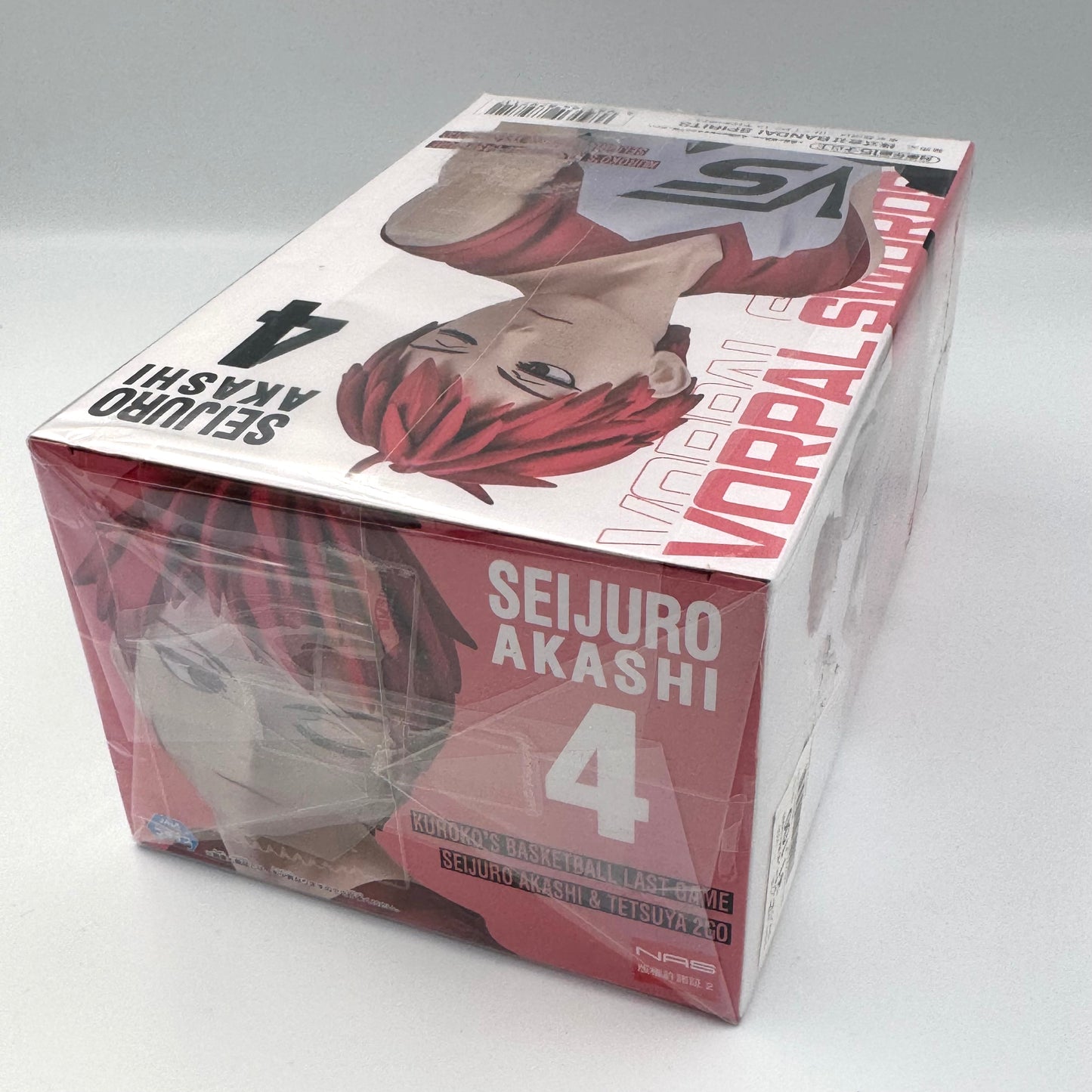 🏀 Seijuro Akashi et Tetsuya n°2 🇯🇵