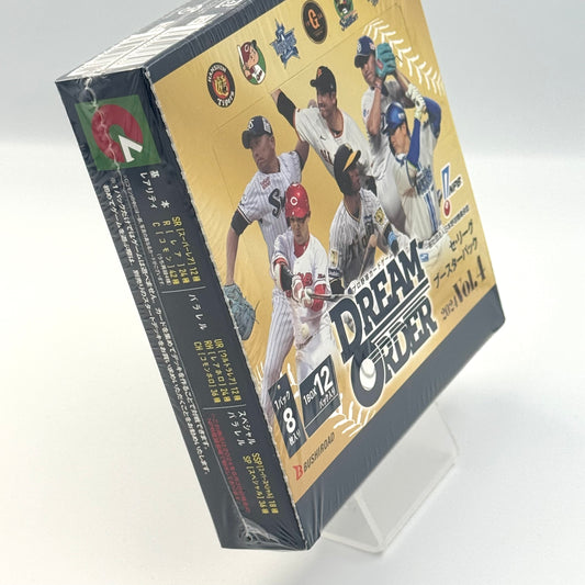 Dream Order 2024 Vol.4 – Ligue Centrale