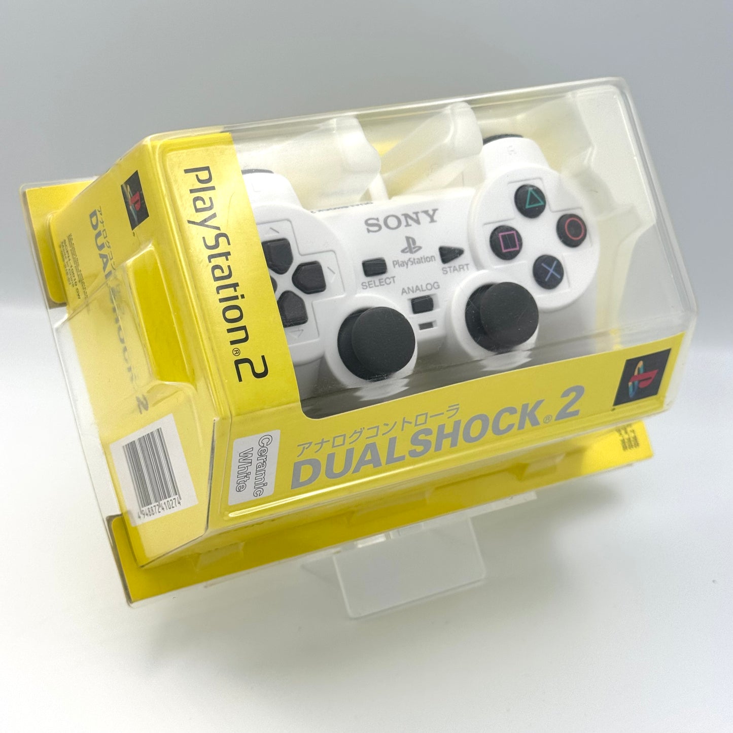Sony DualShock 2 – Ceramic White