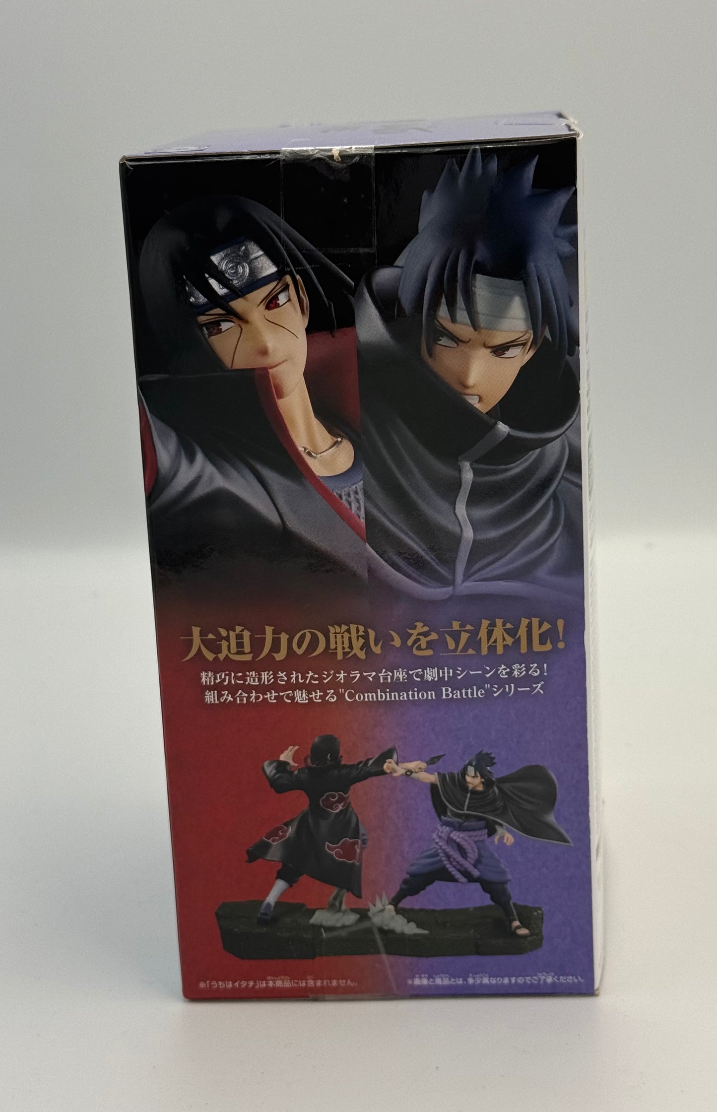 Naruto Figure