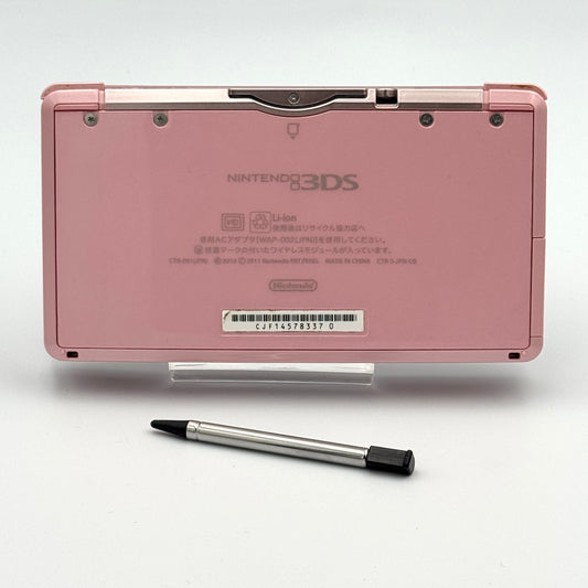 ニンテンドー3DS – パールピンク