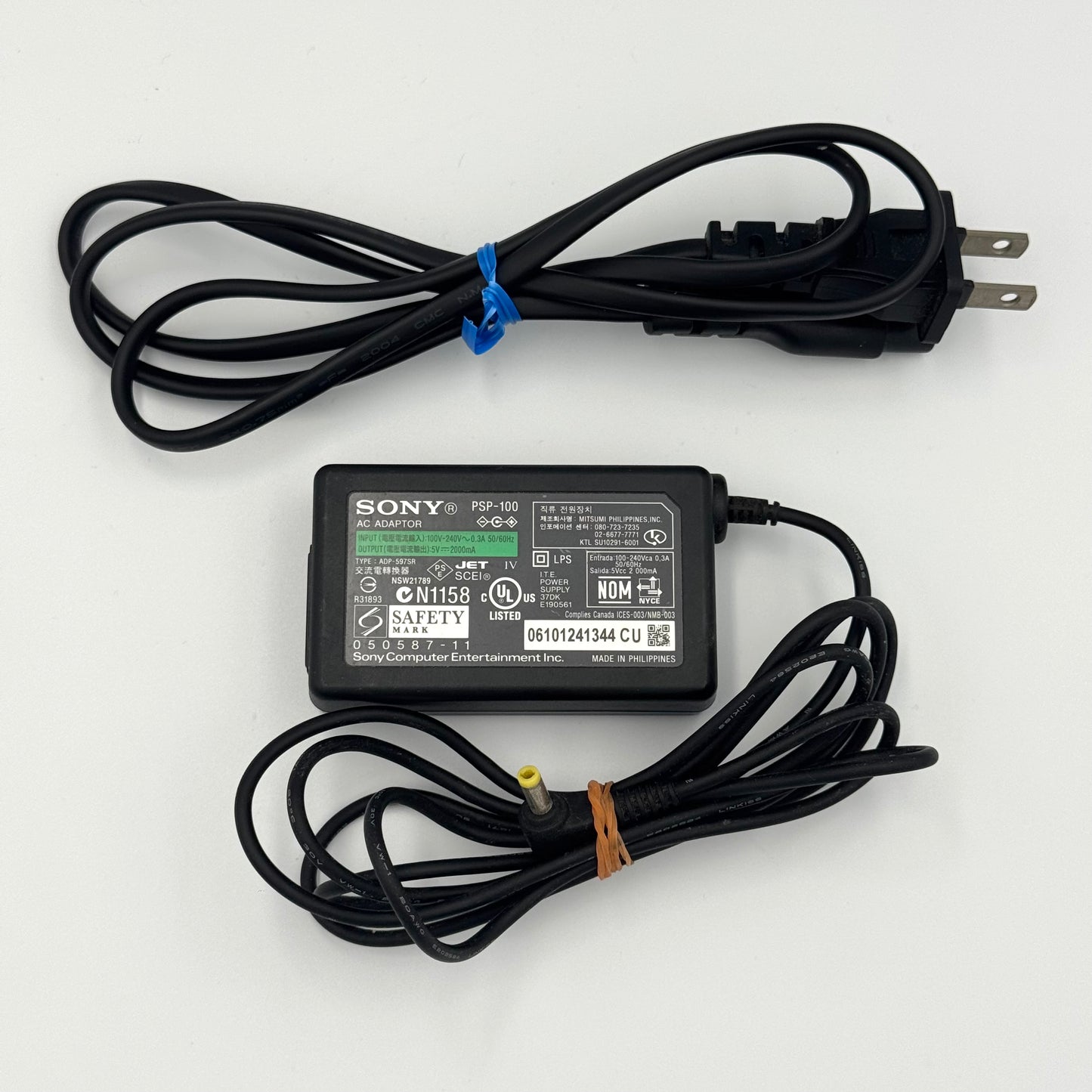 ソニーPSP公式充電器