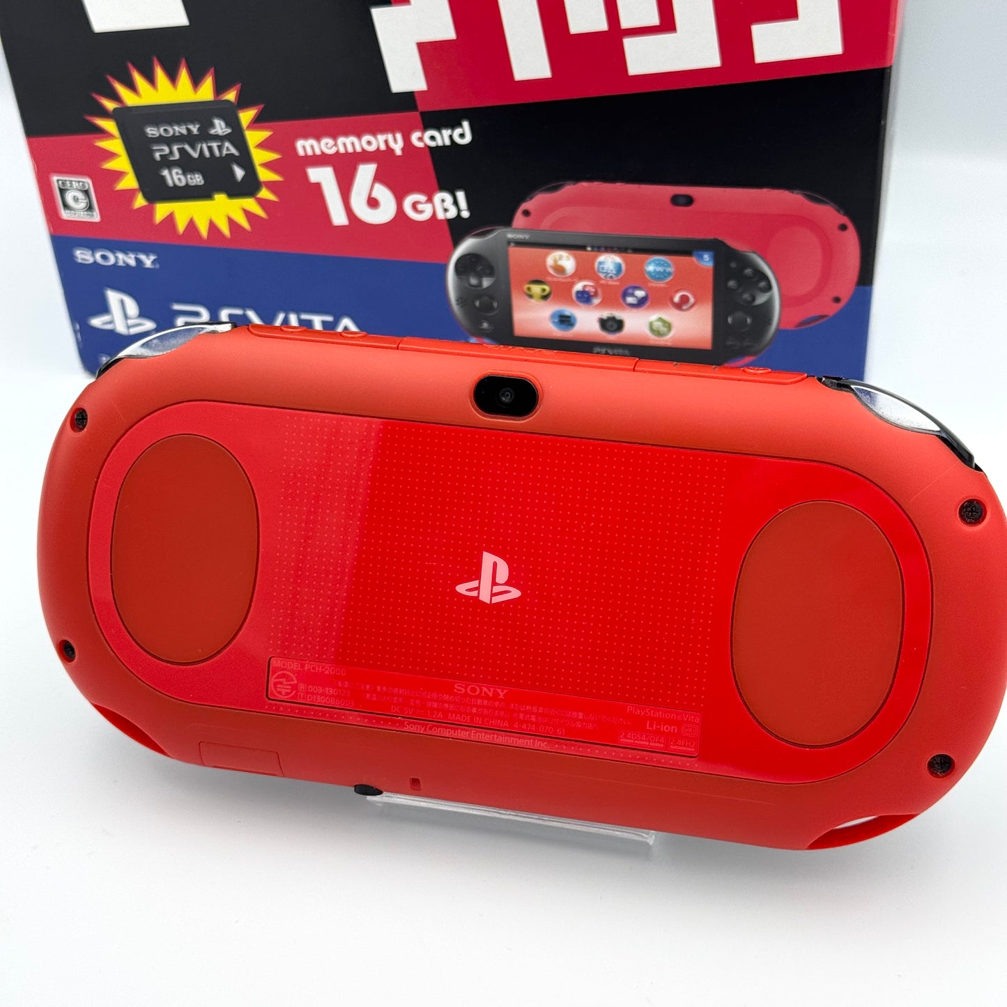 Sony PS Vita 2000 – レッド&ブラック バリューパック(コンプリート)
