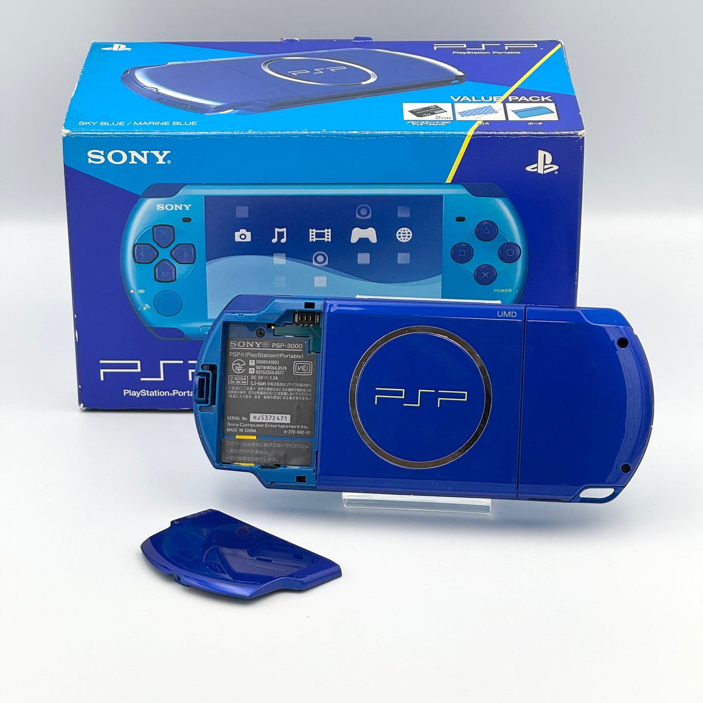 PSP 3000 スカイブルー/マリンブルー バリューパック
