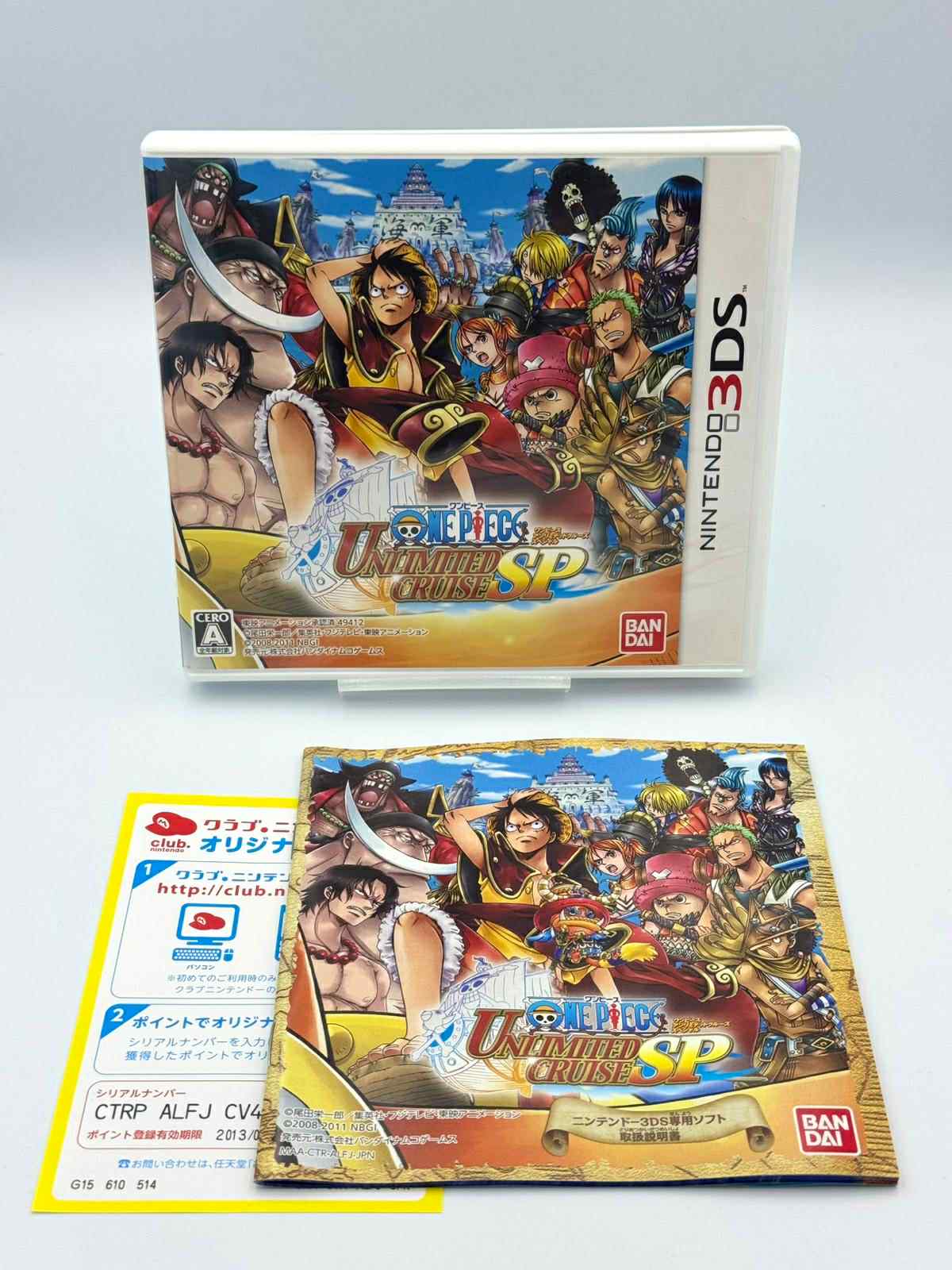 One Piece : Super Grand Battle ! X – Nintendo 3DS 🇯🇵