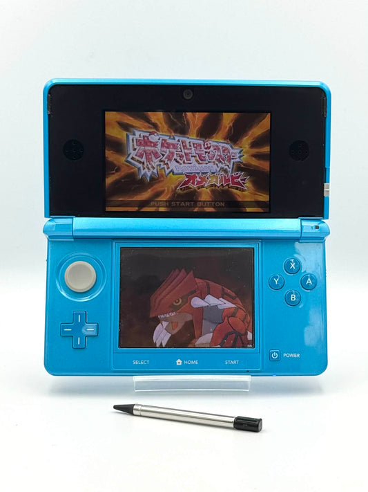 ニンテンドー3DS – ライトブルー(箱入り)