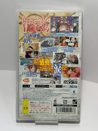 ワンピース ロマンスドーン（PSP、日本語版）
