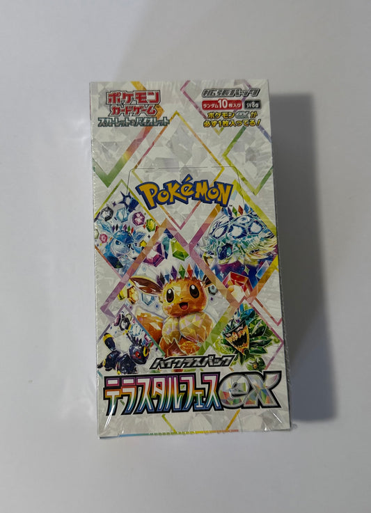 Pokémon Terastal Festival EX (SV8a) – Japanese Booster Box Sealed 🇯🇵 | Authentic Import | Tokyo Retro