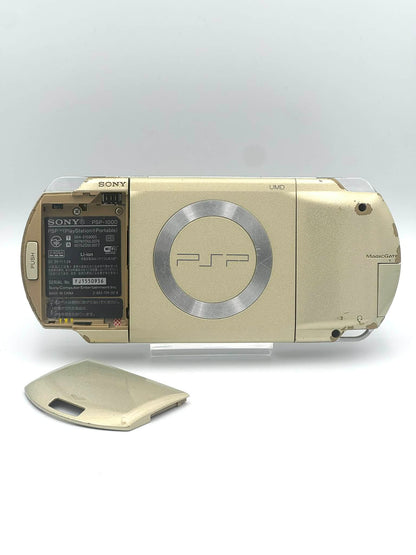 PSP 1000 – ゴールド / シャンパン