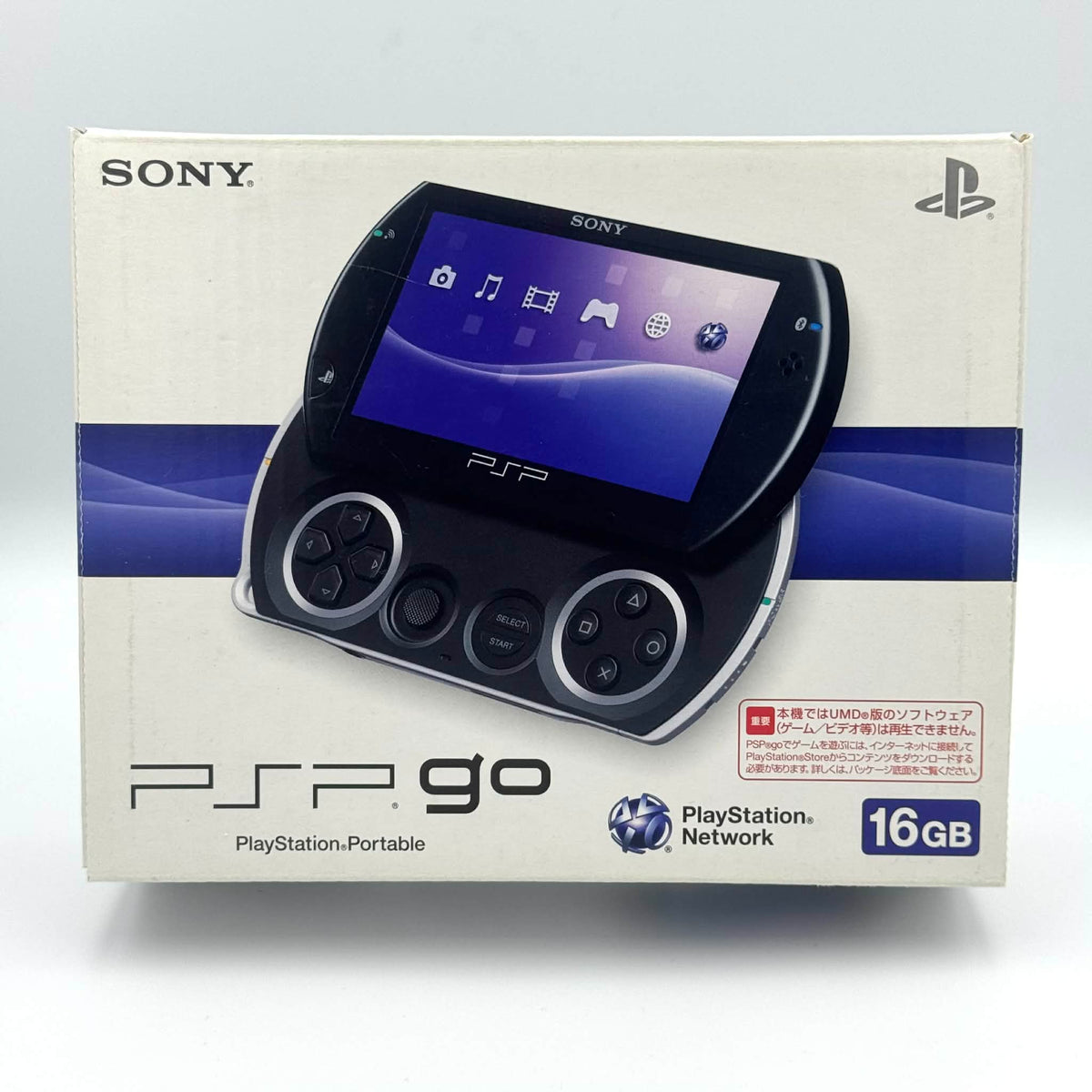 Sony PSP Go – ピアノ・ブラック