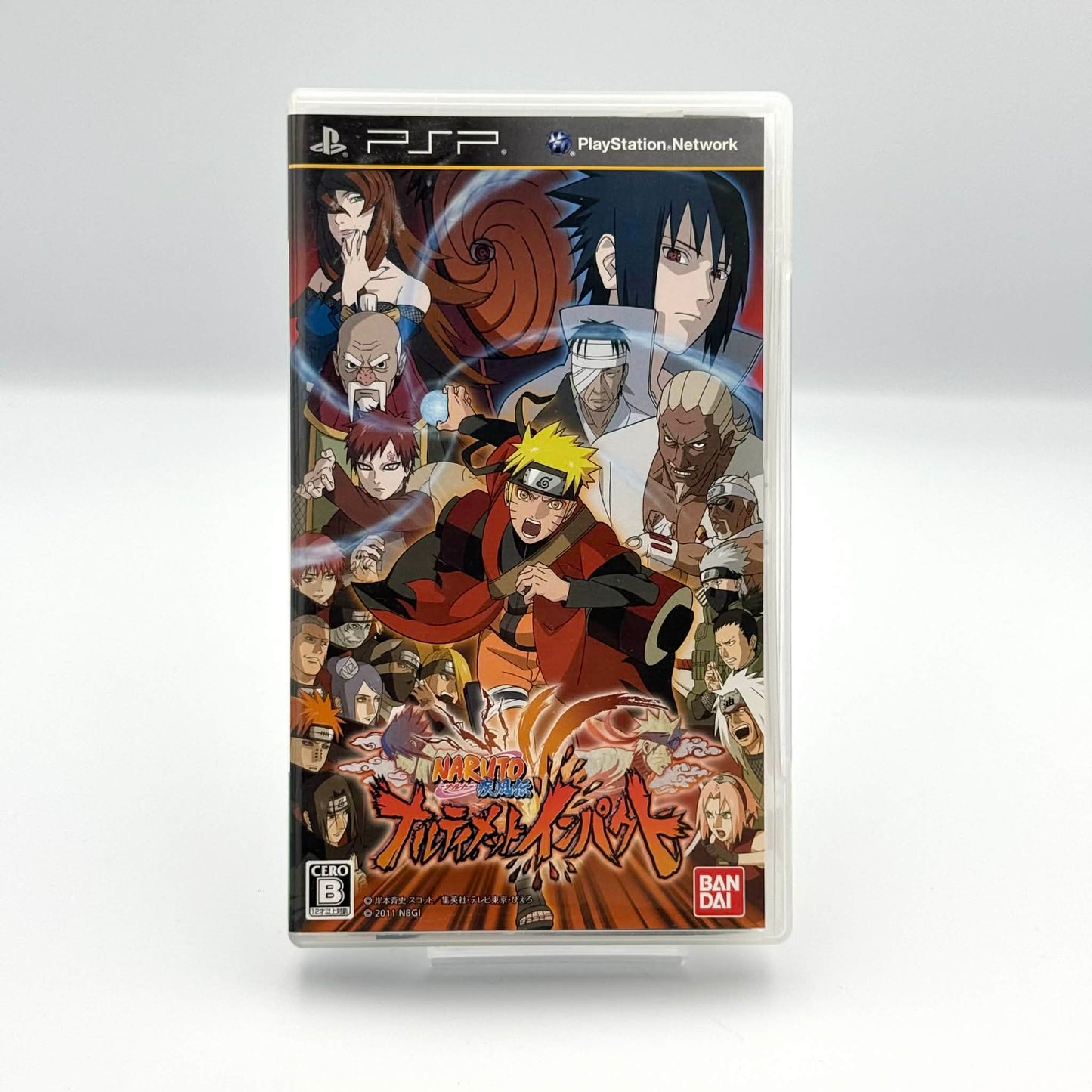 ナルティメットインパクト – PSP