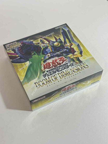遊戯王OCG デュエルモンスターズ 次元の破滅 ブースターボックス (日本語版)