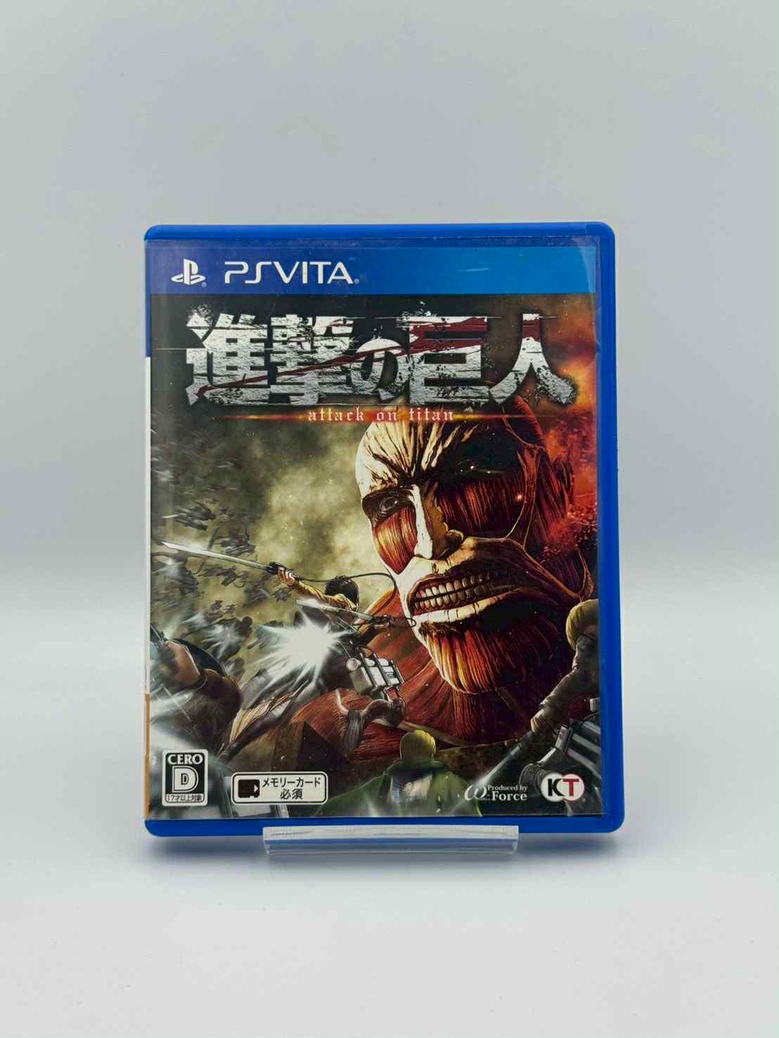 進撃の巨人 – PS Vita 