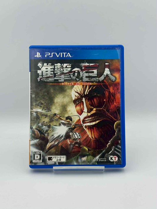 進撃の巨人 – PS Vita 