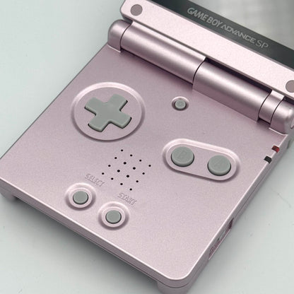 ニンテンドー ゲームボーイアドバンスSP – ピンク