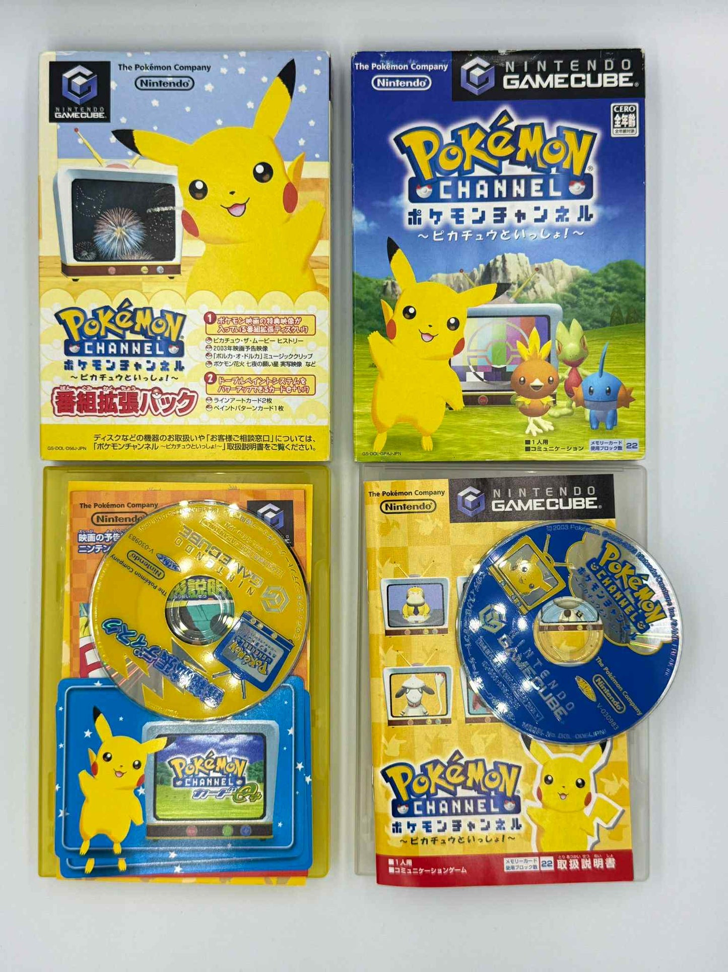 ポケモンチャンネル – ゲームキューブ 🇯🇵 