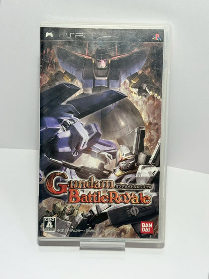 ガンダム バトルロワイヤル（PSP、日本語版）