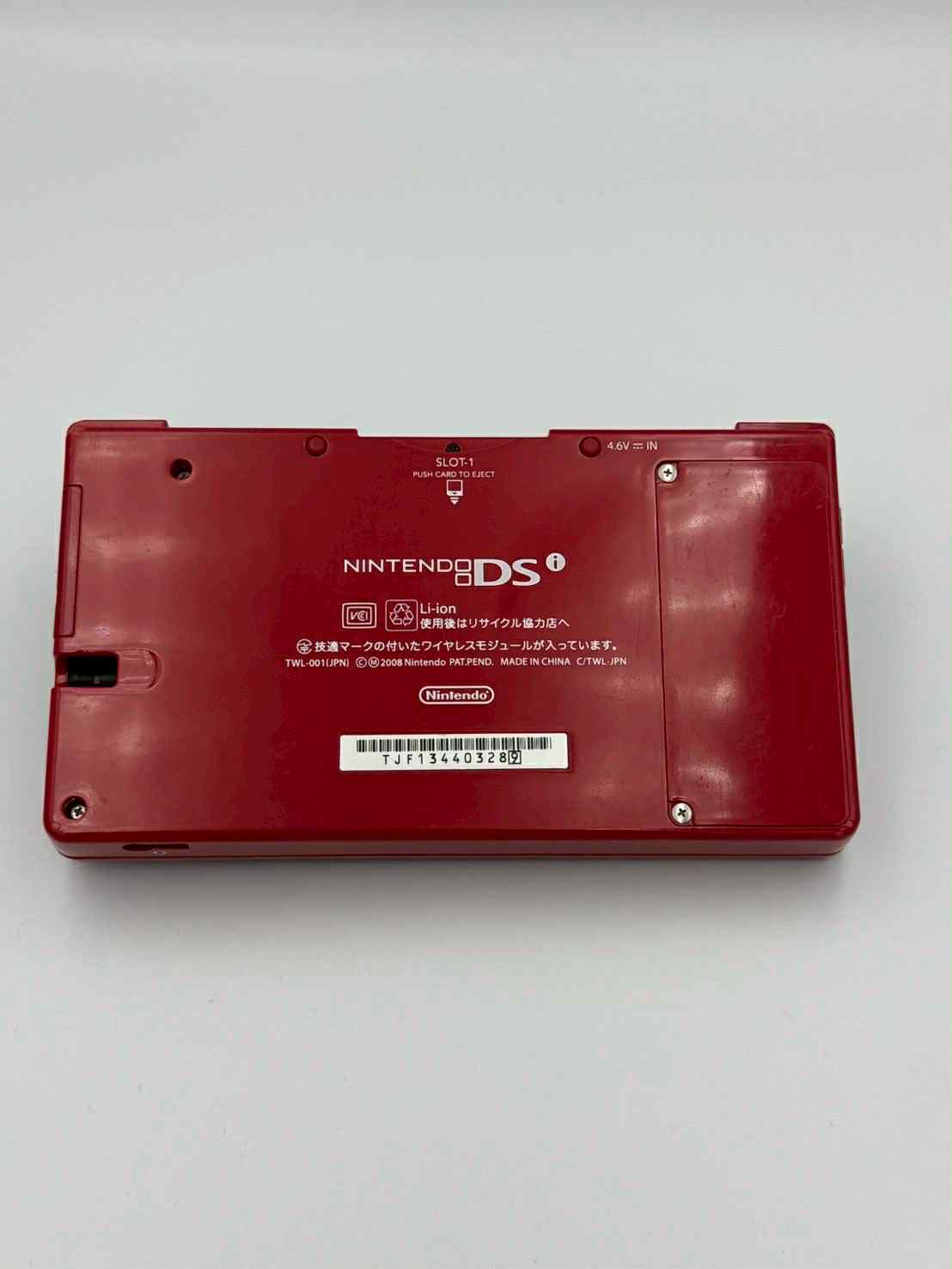 Nintendo DSi – Red