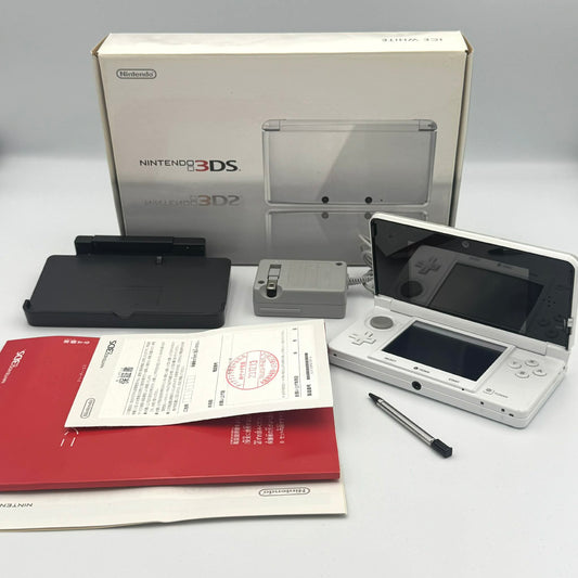 ニンテンドー3DS – ホワイト（コンプリートボックス） 