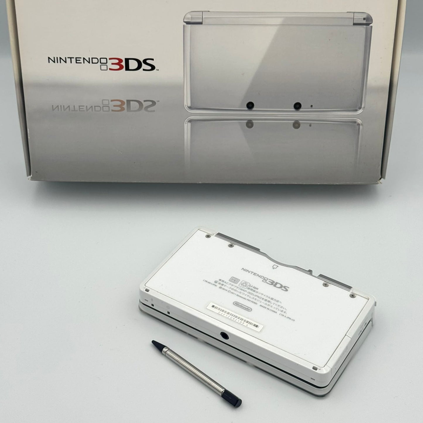 Nintendo 3DS – Blanche (Boîte complète) 