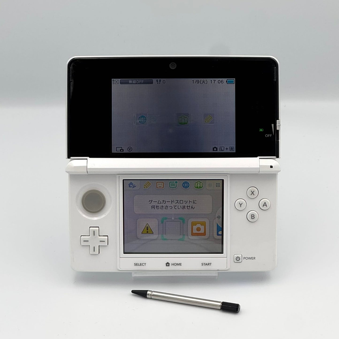 Nintendo 3DS – Blanche (Boîte complète) 
